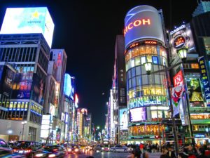 Ginza, Tokyo