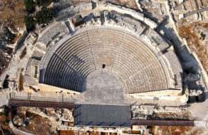 Ancient Kourion Cyprus