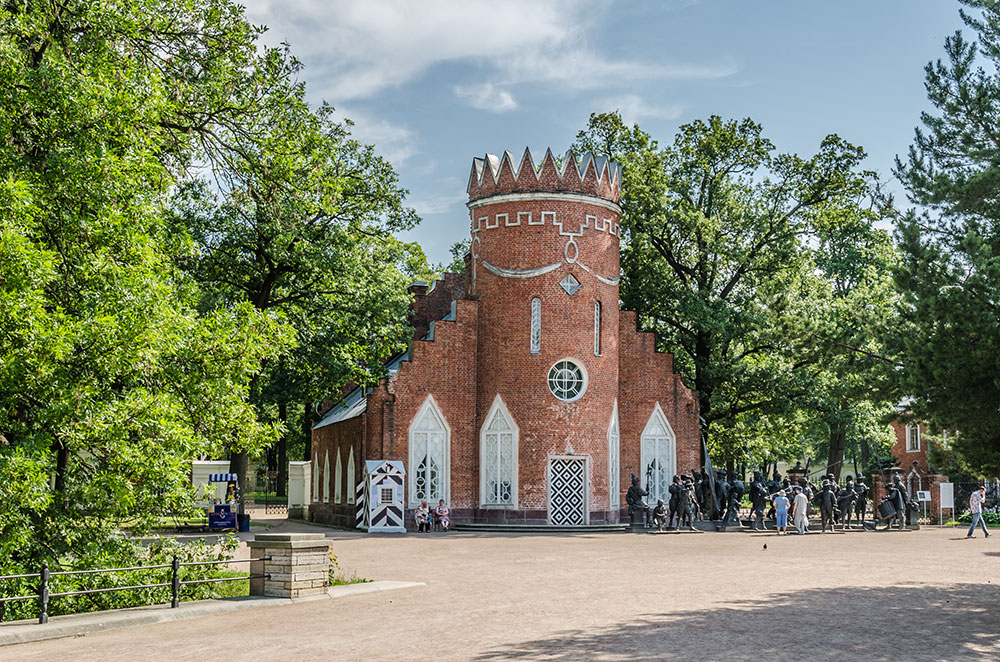 DUTCH-ADMIRALTY,RUSSIA