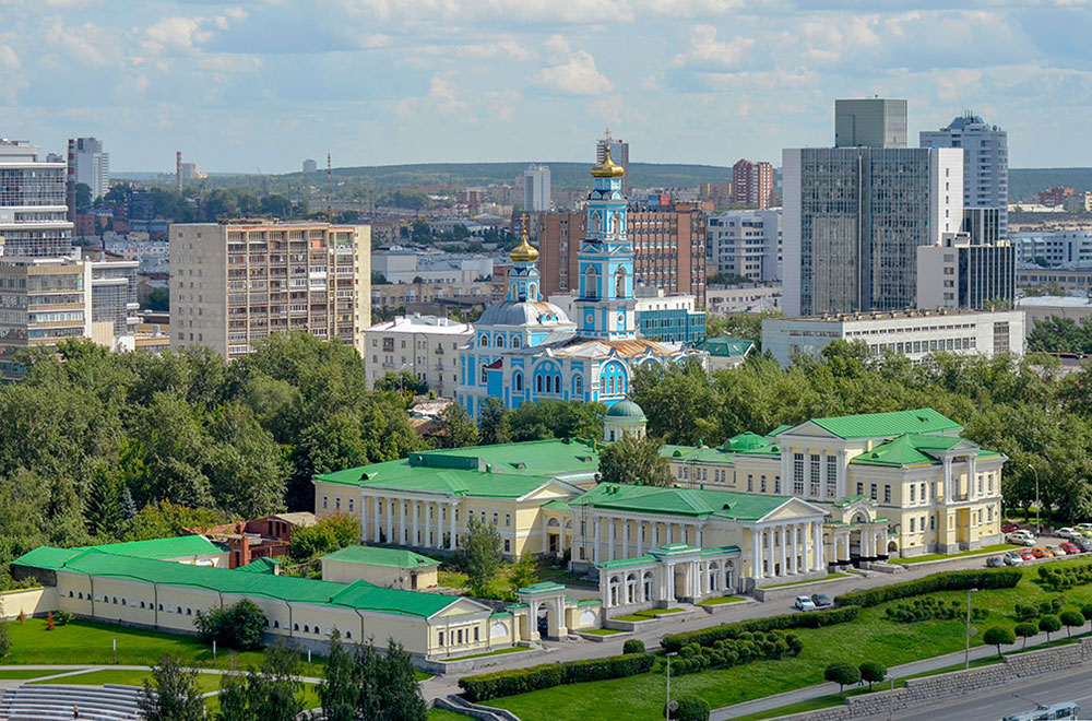 YEKATERINBURG